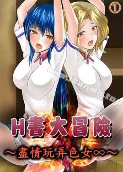 韩国的漫画热门日漫推荐
